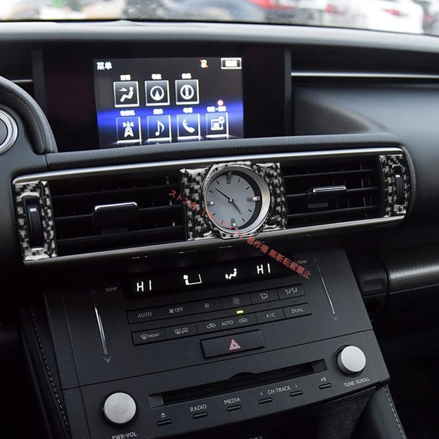 レクサス（LEXUS） LEXUS RC300/350/200T 15-24年式用 センター