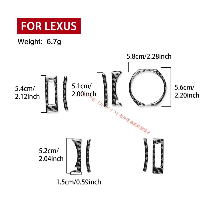 レクサス（LEXUS） LEXUS RC300/350/200T 15-24年式用 センター