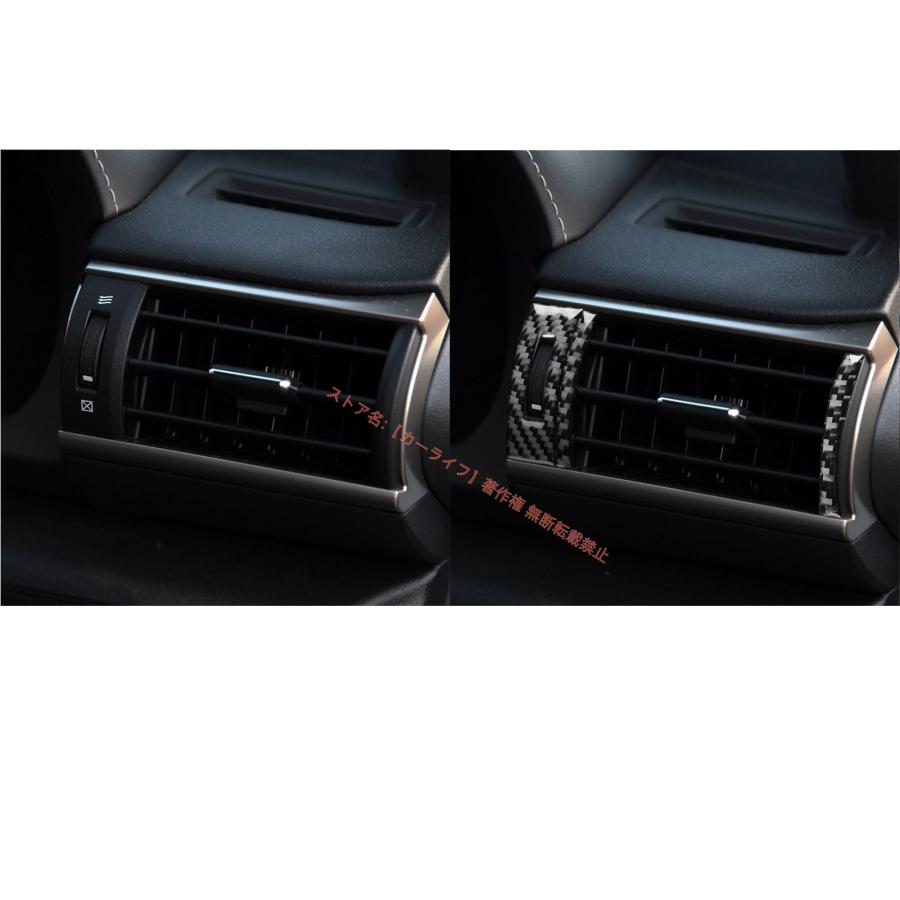 レクサス（LEXUS） LEXUS RC300/350/200T 15-24年式用 インパネ左右
