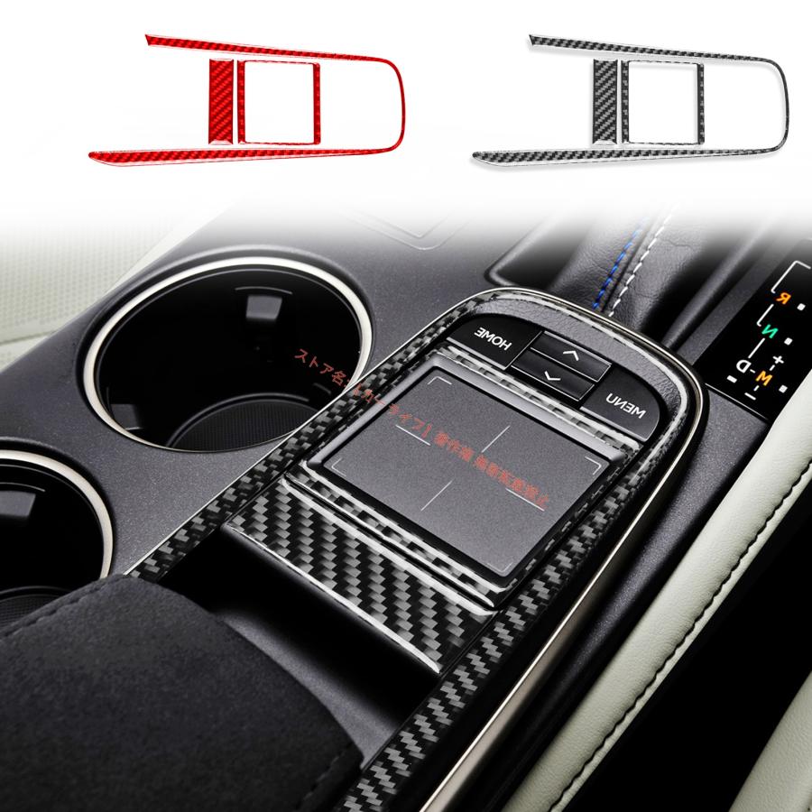 レクサス（LEXUS） LEXUS RC300/350/200T 15-24年式用 シフト
