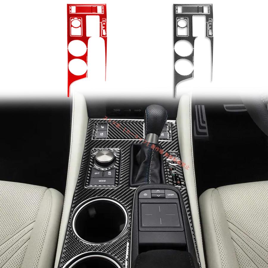 レクサス（LEXUS） LEXUS RC300/350/200T 15-24年式用 シフトセット