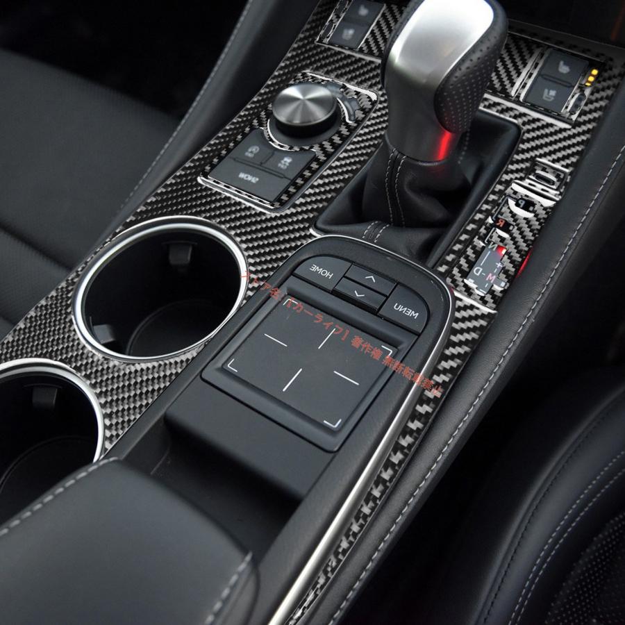 レクサス（LEXUS） LEXUS RC300/350/200T 15-24年式用 シフトセット