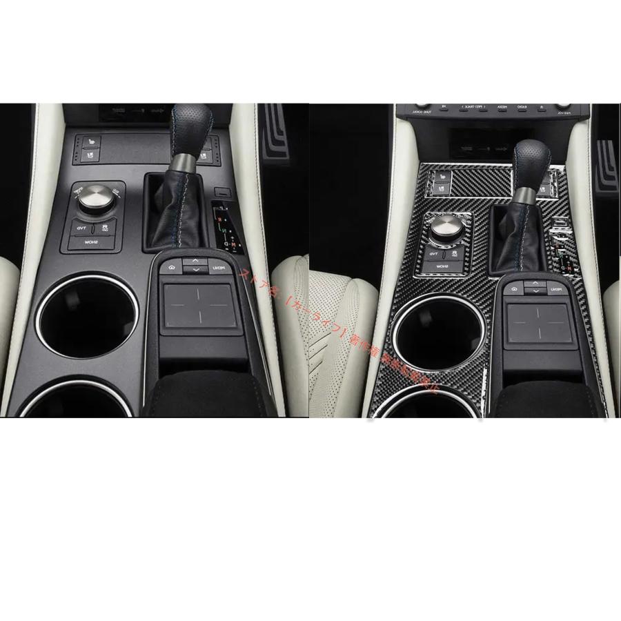 レクサス（LEXUS） LEXUS RC300/350/200T 15-24年式用 シフトセット