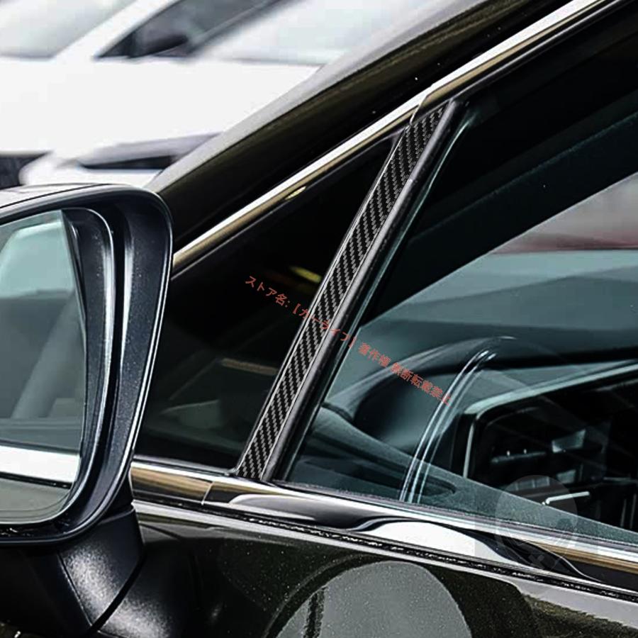 レクサス（LEXUS） LEXUS RX 300/350h/500h 23-26年式用 Cピラー＋外A