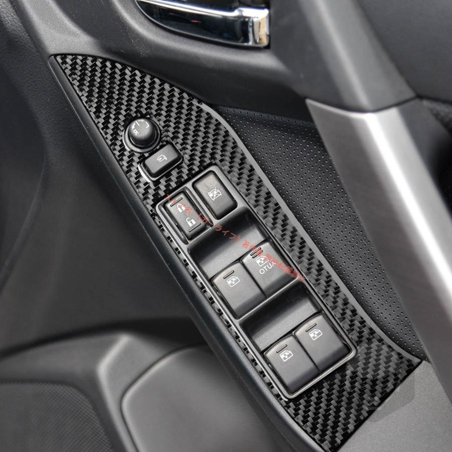 SUBARU（スバル） フォレスター FORESTER SJ系 パワーウィンドウ