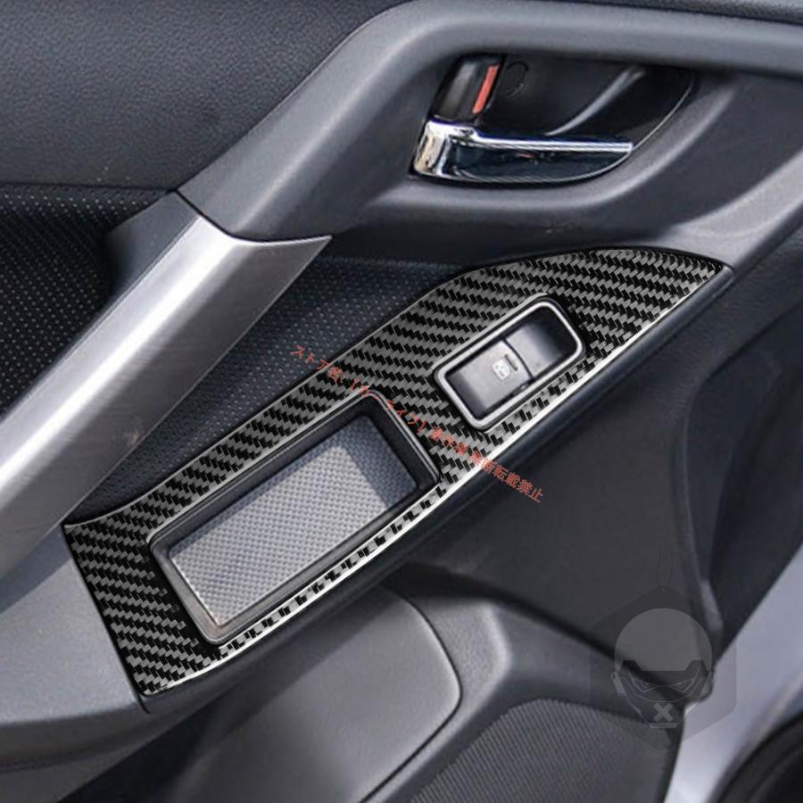 SUBARU（スバル） フォレスター FORESTER SJ系 パワーウィンドウ