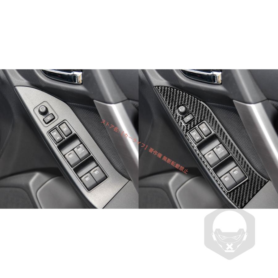 SUBARU（スバル） フォレスター FORESTER SJ系 パワーウィンドウ