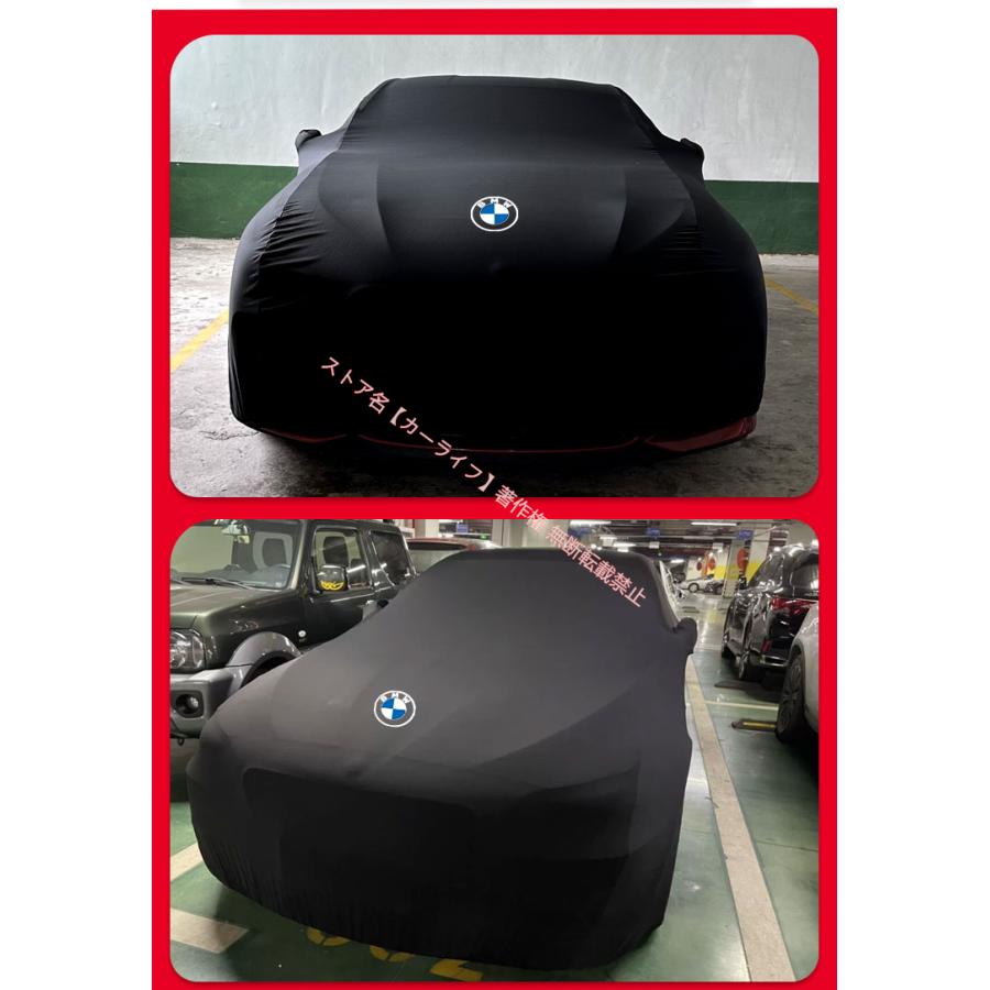 BMW ロゴ入りボディカバー 高弾力カーカバー 防風防塵カバー 日よけ 
