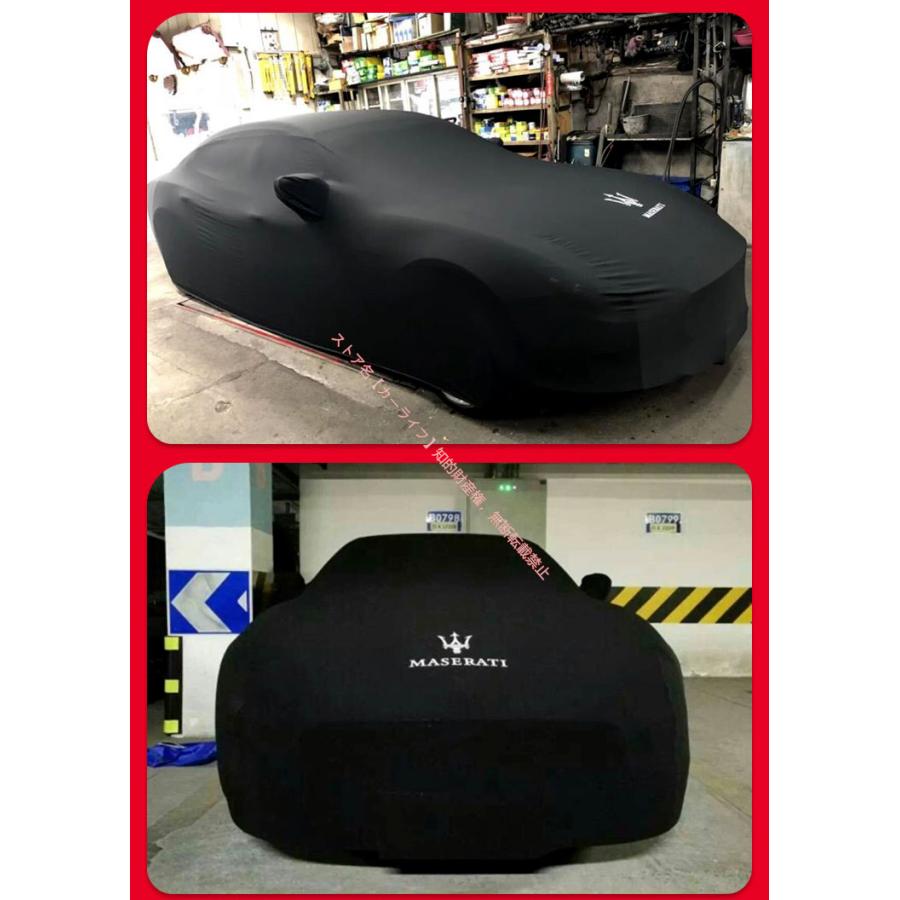 Maserati（マセラティ） ロゴ入りボディカバー ギブリ クアトロポルテ 