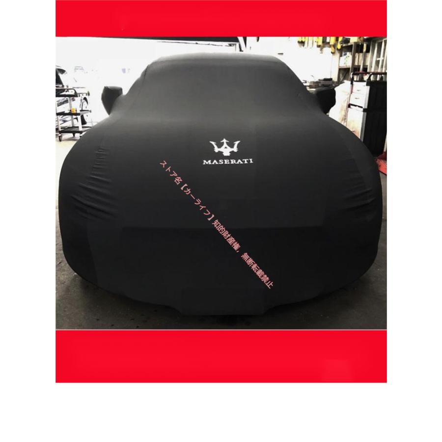 Maserati（マセラティ） ロゴ入りボディカバー ギブリ クアトロポルテ 