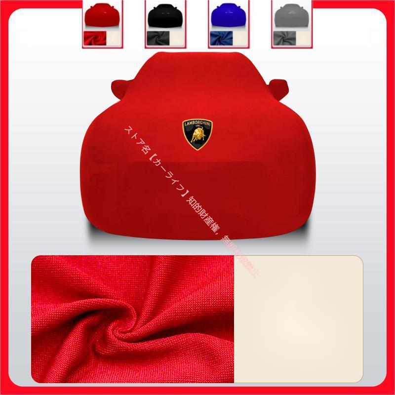 ランボルギーニLamborghini ウラカン アヴェンタドール ウルス