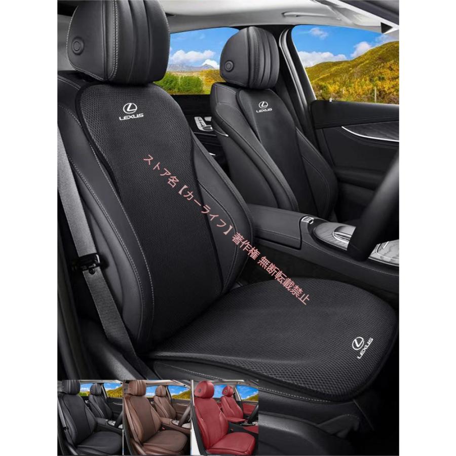 レクサス（LEXUS） LEXUS【刺繍ロゴ入り】IS LS RX NX CT LC RC GS LX