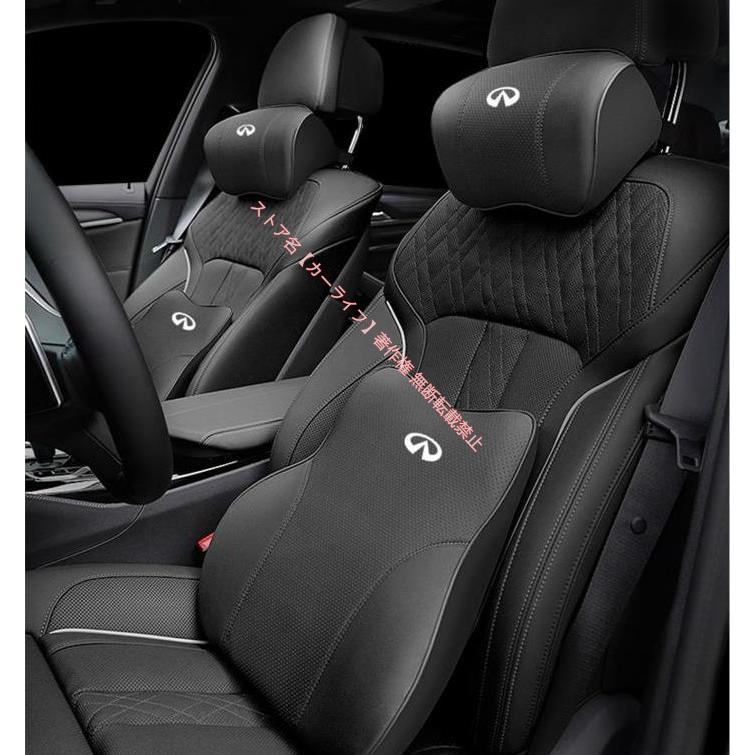 インフィニティ（INFINITI） インフィニティINFINITYロゴ入りPU腰 