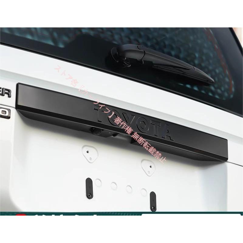 専用2点 トヨタ TOYOTA ランドクルーザー LAND CRUISER 250系 高品質