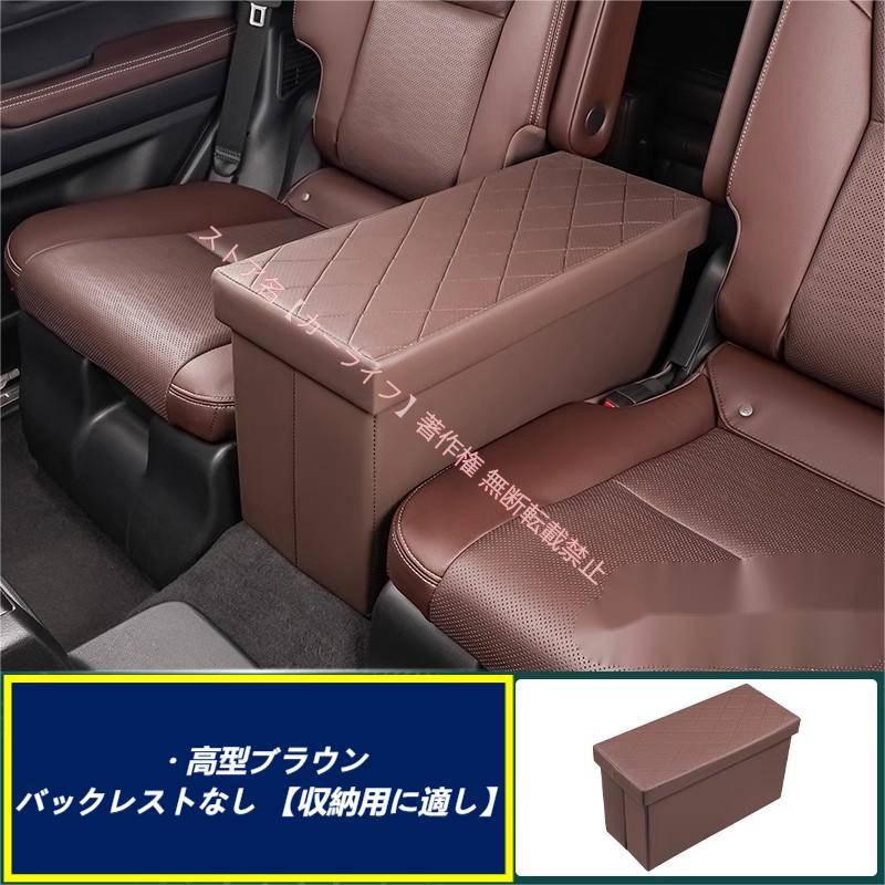 トヨタ（TOYOTA） ランドクルーザー LAND CRUISER 250系 、GX550h、2列