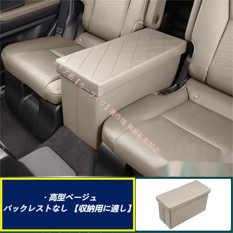 トヨタ（TOYOTA） ランドクルーザー LAND CRUISER 250系 、GX550h、2列