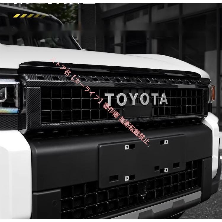 ランドクルーザー250 グリルカバー角目 ピアノブラック Amazon | Yearnify「 ランドクルーザー250に適用 新型 LC250