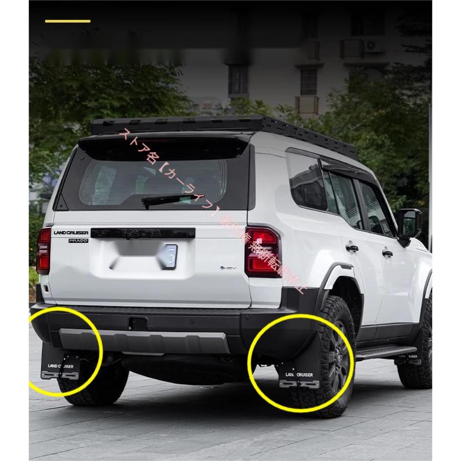 トヨタ（TOYOTA） ランドクルーザー LAND CRUISER 250系 高品質