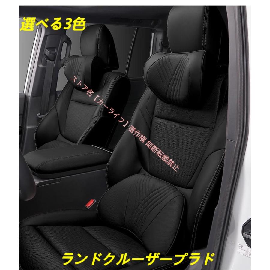 トヨタ（TOYOTA） ランドクルーザー LAND CRUISER 250系 専用