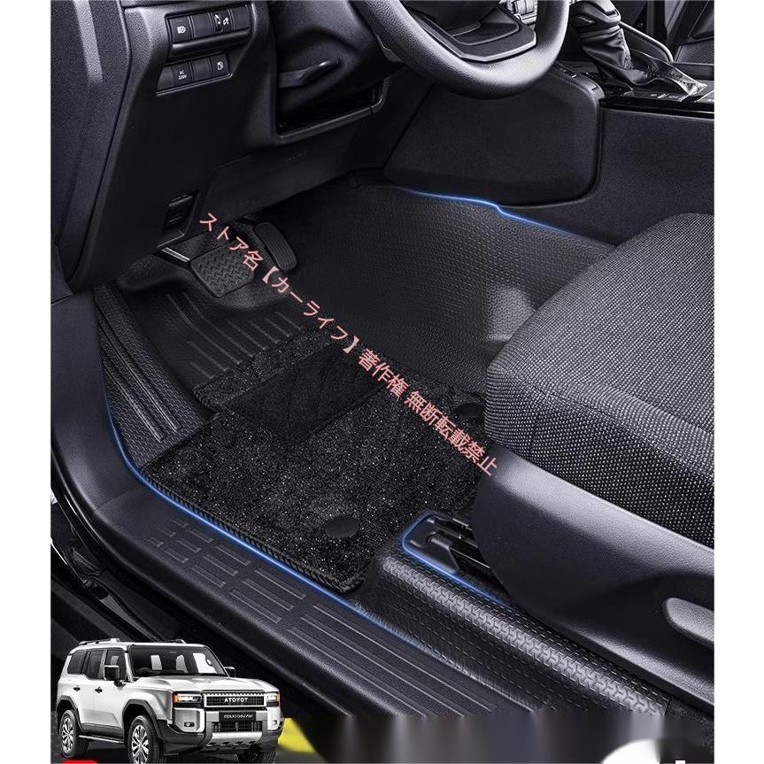 トヨタ（TOYOTA） ランドクルーザー 250系/レクサスGX550 LAND CRUISER