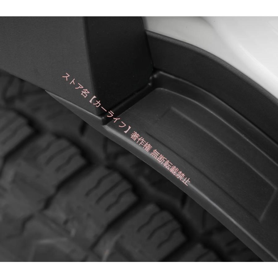 トヨタ（TOYOTA） ランドクルーザー LAND CRUISER 250系 専用 高品質