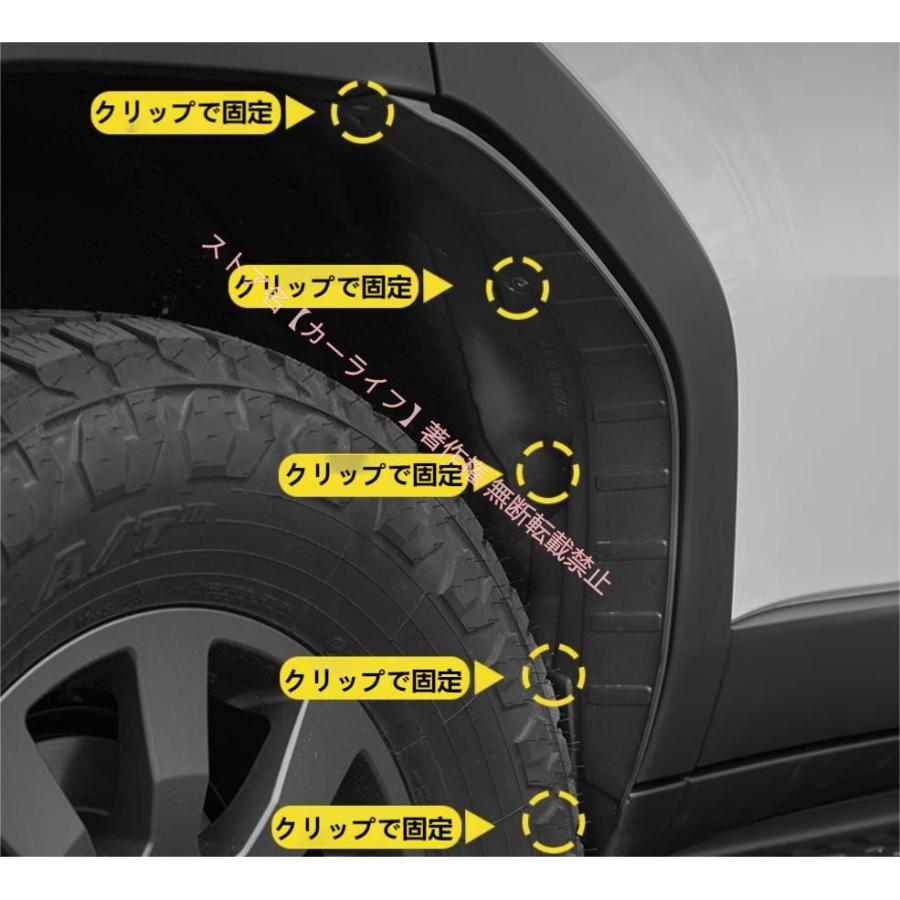 専用ページ(9セット) トヨタ（TOYOTA） ランドクルーザー LAND CRUISER 250系 専用 高品質