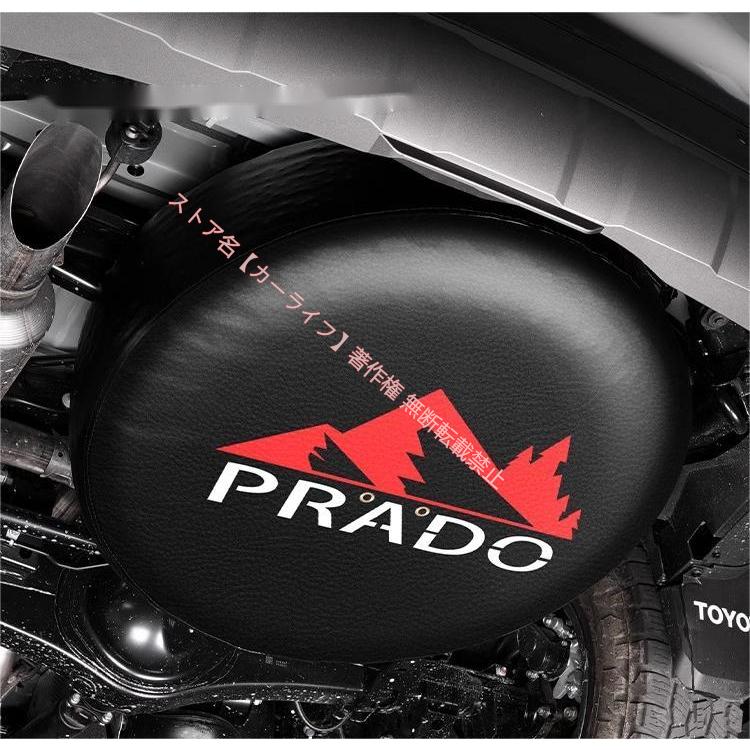 トヨタ（TOYOTA） ランドクルーザー LAND CRUISER 250系 専用スペア