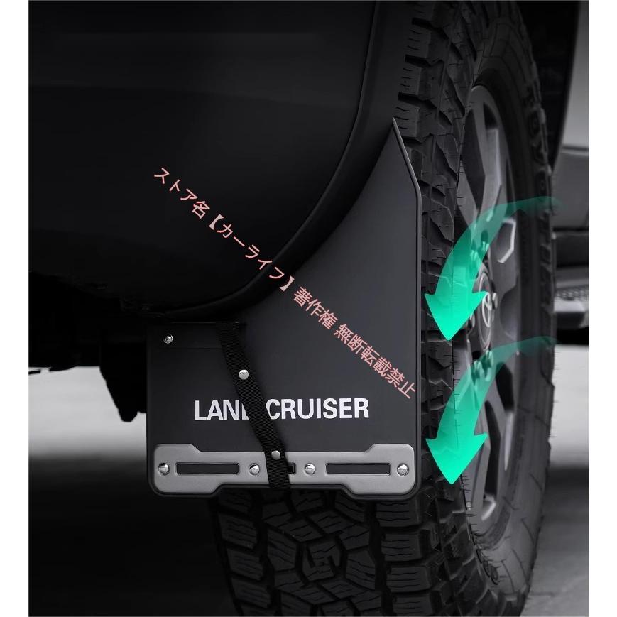 トヨタ（TOYOTA） ランドクルーザー LAND CRUISER 250系 高品質