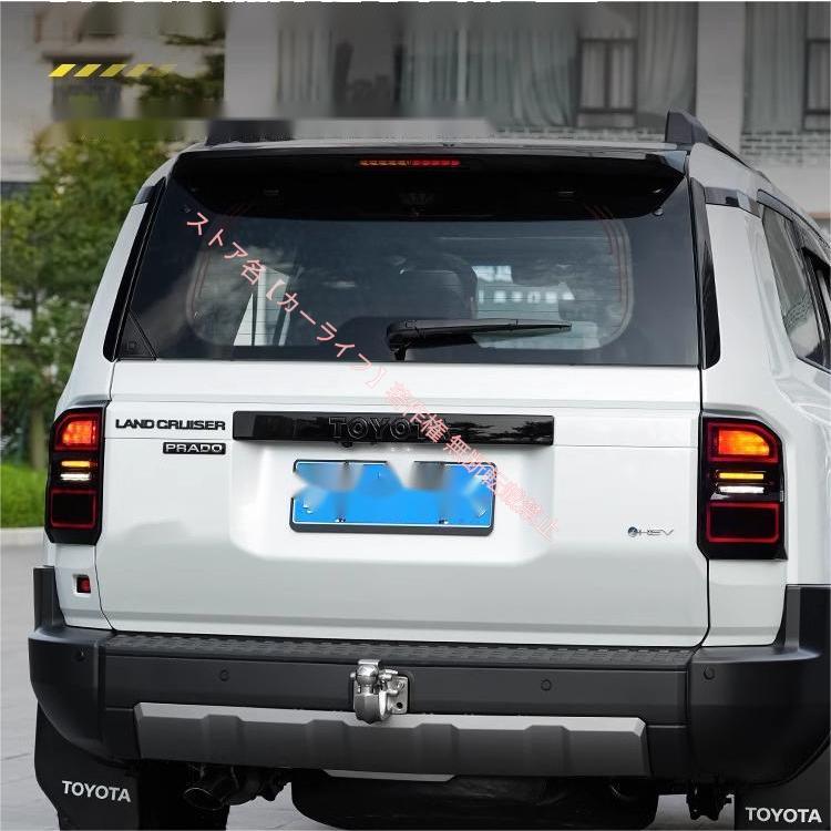 トヨタ（TOYOTA） ランドクルーザー LAND CRUISER 250系 ブラック