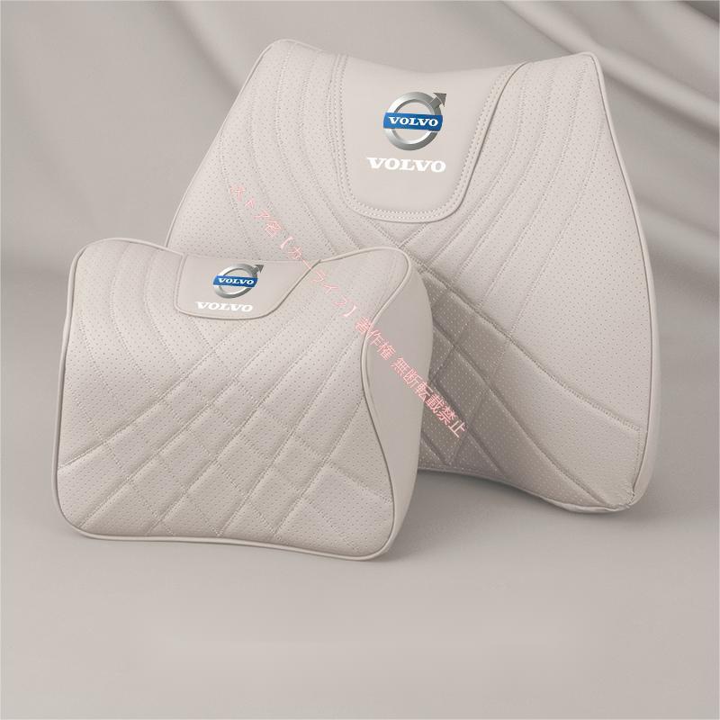 ボルボ VOLVO 高品質 汎用 首枕 パンチングレザー 低反発