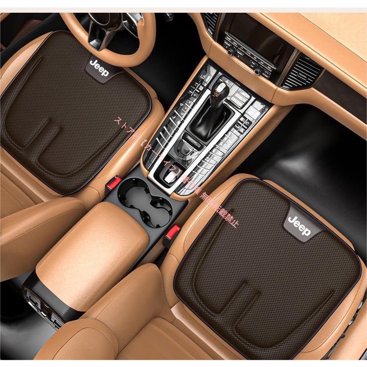 Jeep（ジープ） パンチング 通気抜群 シートカバー シートクッション