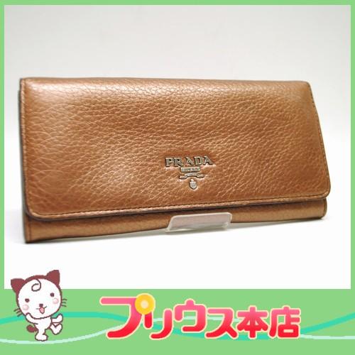 PRADA　プラダ　レザー　二つ折り長財布　レディース　ブラウン　レザー　本革　6761｜purishonten