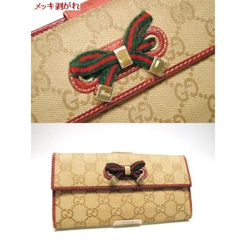GUCCI GUCCI グッチ プリンシー Wホック長財布 167464 GGキャンバス 