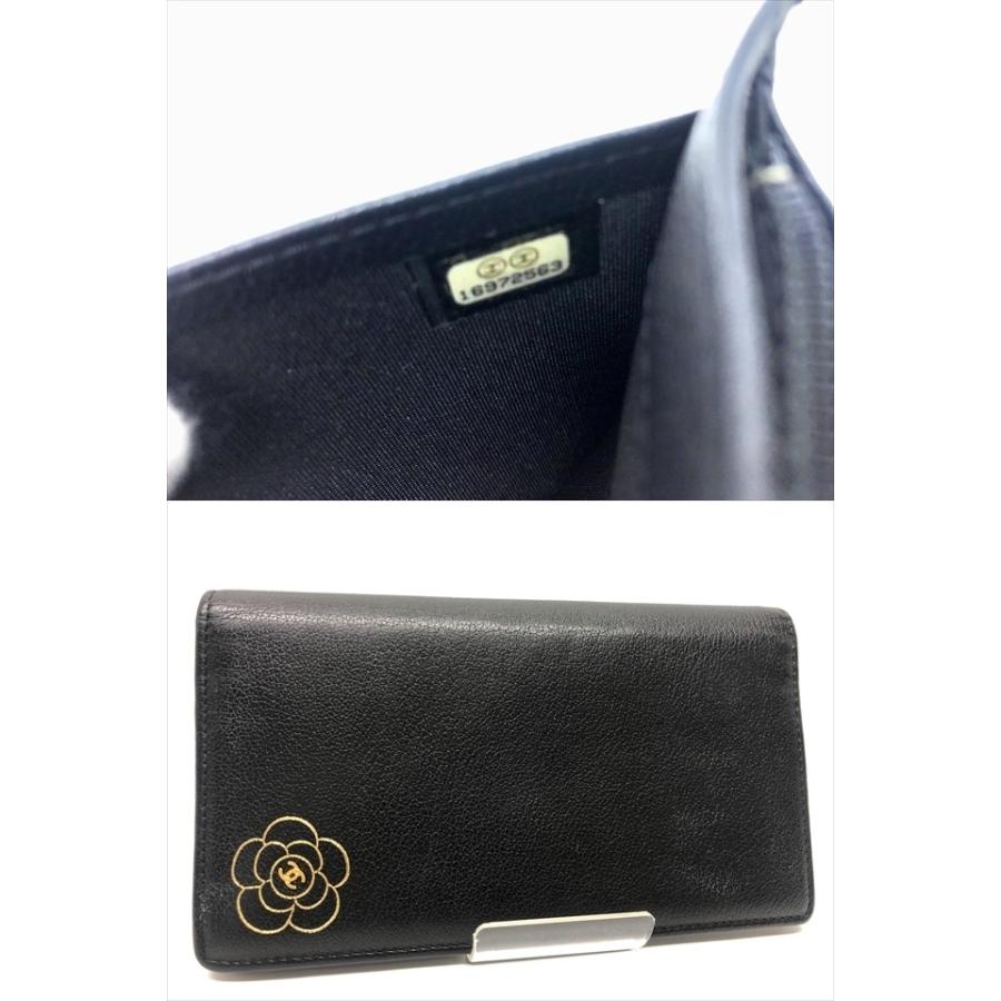 CHANEL シャネル カメリア ココマーク 二つ折り 長財布 CHANEL シャネル カメリア ココマーク 二つ折り 長財布