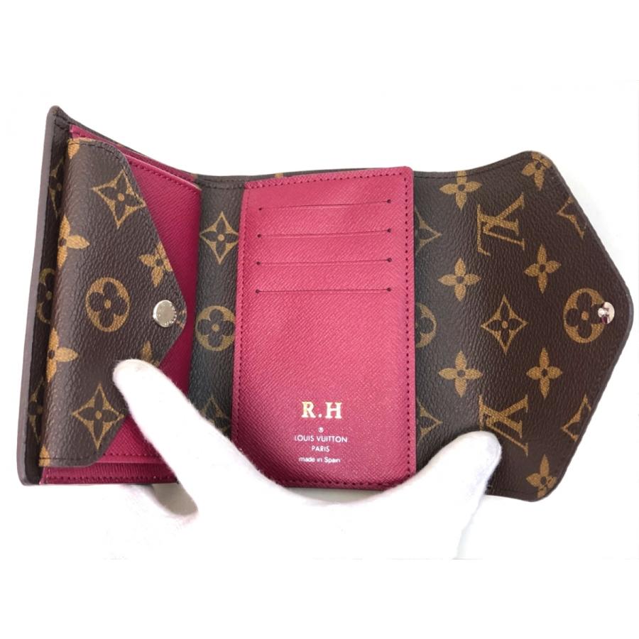 LOUIS VUITTON ルイヴィトン エピ モノグラム マルリー