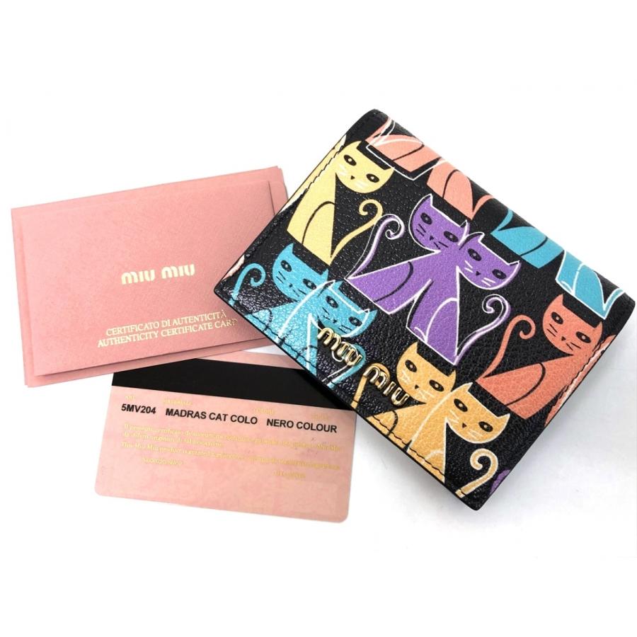 miu ミュウミュウ マドラスキャット コンパクトウォレット 二つ折り  