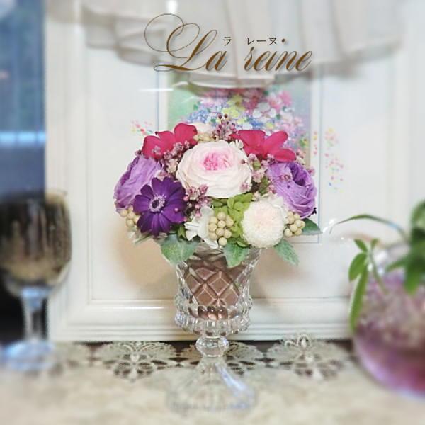プリザーブドフラワー プレゼント ギフト 母の日 花 誕生日