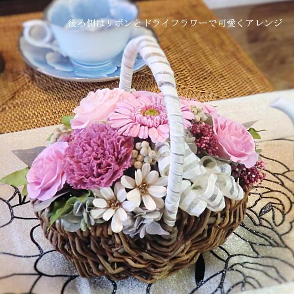 ドライフラワー  プリザーブドバラシャビーアンティーク　ハート花籠アレンジメント ドライフラワー プリザーブドバラシャビーアンティークハート花籠