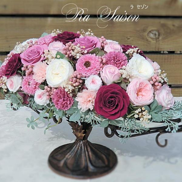 プリザーブドフラワー プレゼント ギフト 敬老の日 花 豪華アレンジ 誕生日 開業祝い 開店祝い ビジネス アレンジメント 贈る 退職祝い ラ セゾン Malon 67 Malon Rose 通販 Yahoo ショッピング
