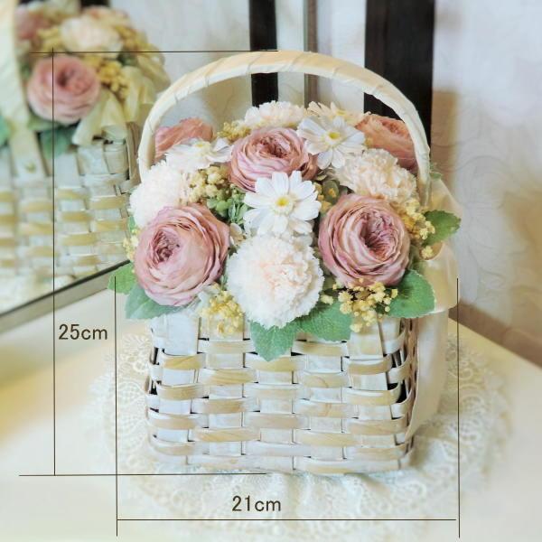 プリザーブドフラワー プレゼント ギフト 結婚祝い 花 アレンジ 誕生日