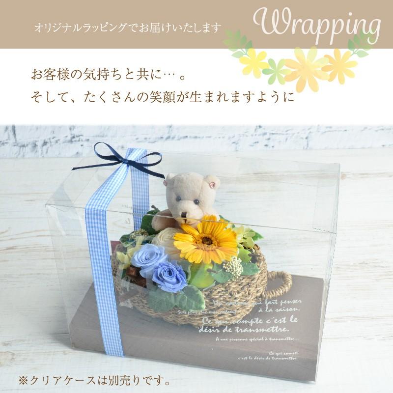 プリザーブドフラワー ギフト 結婚 出産 誕生日 お見舞い 入学 卒業