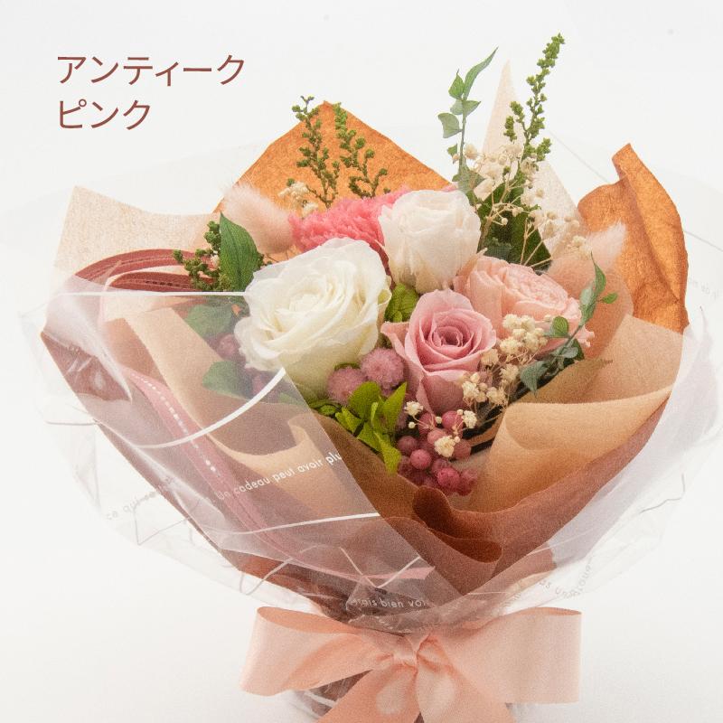 母の日 花 プリザーブドフラワー 花束 ギフト プレゼント 敬老の日 お礼 誕生日 記念日 結婚 出産 新築 退職 長寿 お見舞い ギフトボックス ジョリ ブーケ｜purizasenka｜07