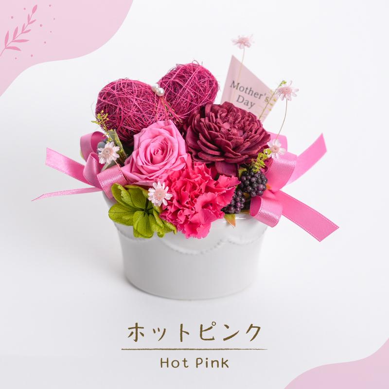 プリザーブドフラワー 誕生日 花 プレゼント 結婚 出産 内祝い 新築祝い 退職祝い 送別 お礼 記念日 母の日 かわいい ピュアハート |  | 02