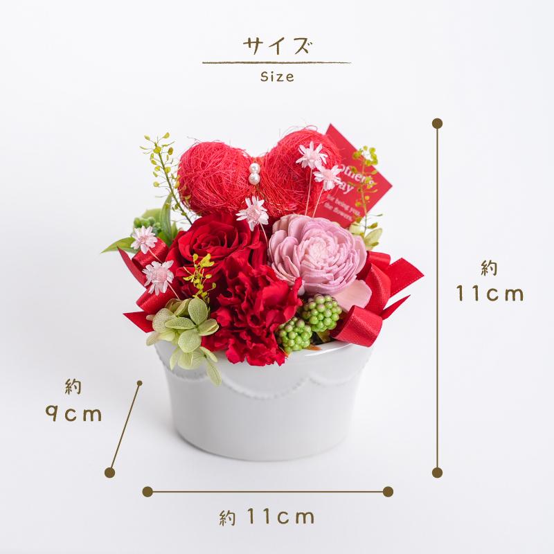 プリザーブドフラワー 誕生日 花 プレゼント 結婚 出産 内祝い 新築祝い 退職祝い 送別 お礼 記念日 母の日 かわいい ピュアハート |  | 05