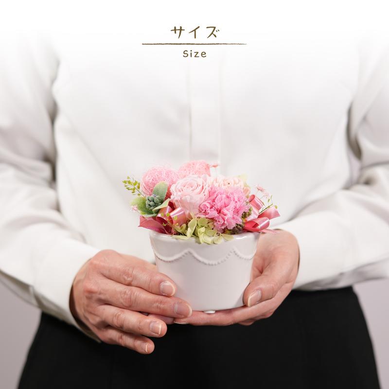プリザーブドフラワー 誕生日 花 プレゼント 結婚 出産 内祝い 新築祝い 退職祝い 送別 お礼 記念日 母の日 かわいい ピュアハート |  | 06