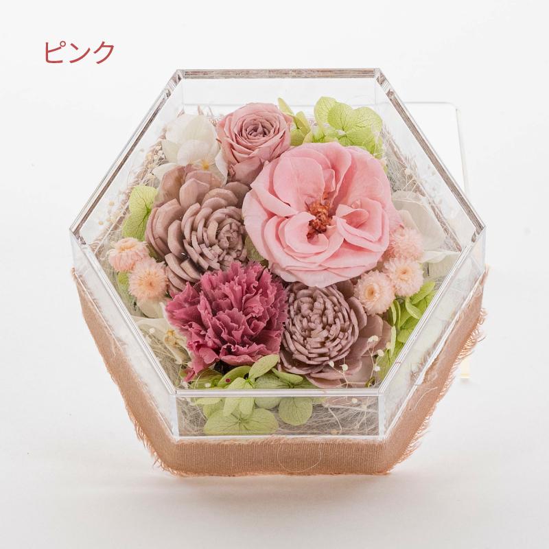 母の日 プリザーブドフラワー 誕生日 花 プレゼント 結婚祝い 母の日 プリザーブドフラワー 誕生日 花 プレゼント 結婚祝い