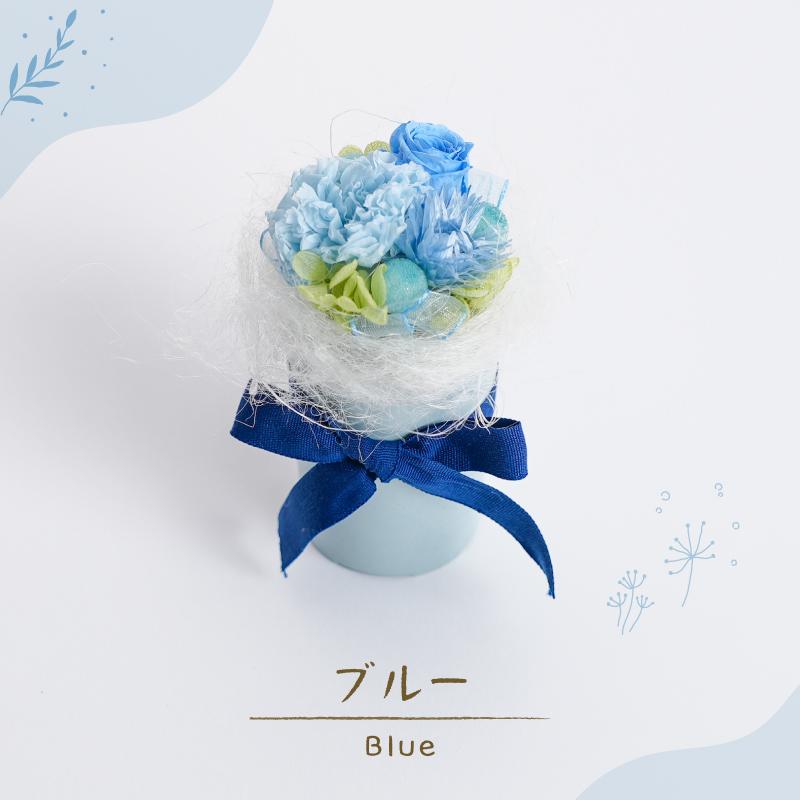 プリザーブドフラワー 誕生日 花 プレゼント 母の日 結婚 出産 内祝い 新築祝い 退職祝い 送別 お礼 記念日 チェリッシュ |  | 03