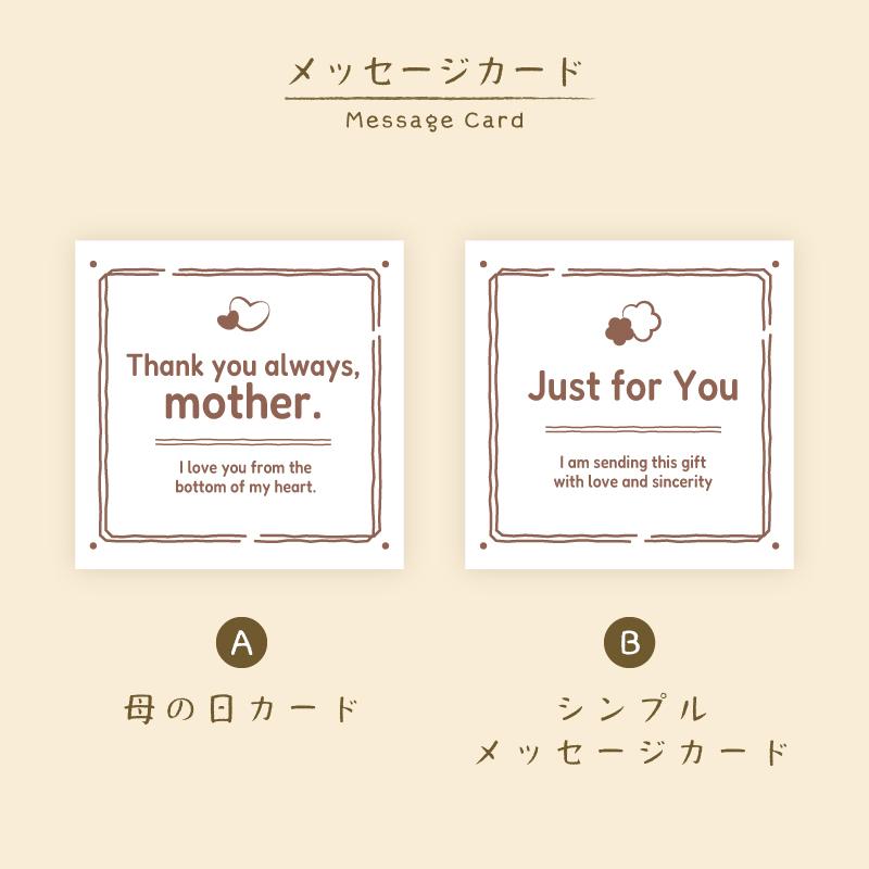 プリザーブドフラワー 誕生日 花 プレゼント 母の日 結婚 出産 内祝い 新築祝い 退職祝い 送別 お礼 記念日 チェリッシュ |  | 08