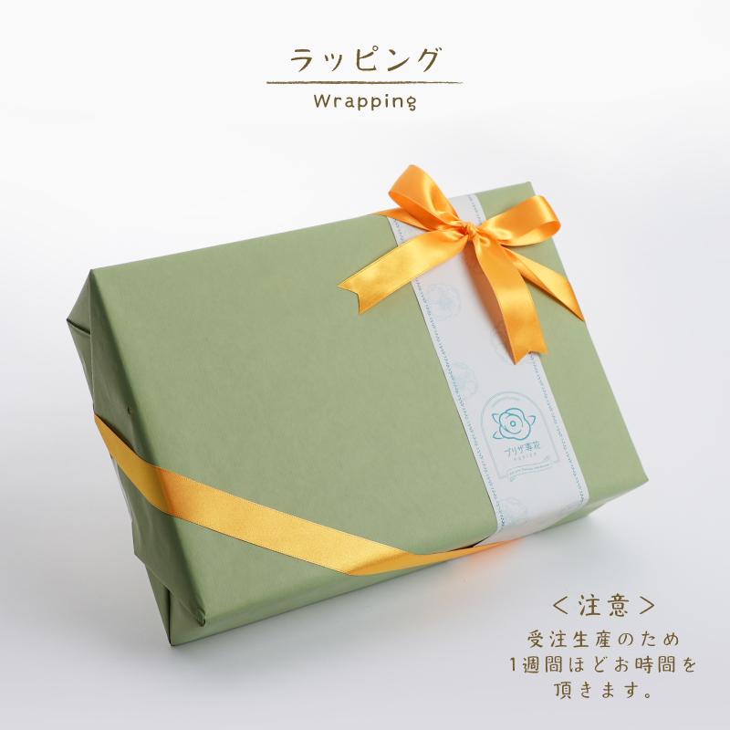 母の日 プリザーブドフラワー 誕生日 花 プレゼント 結婚 出産 内祝い 新築祝い 退職祝い 送別 お礼 記念日 木製フレーム メッセージ 受注商品 フェリーチェ_7