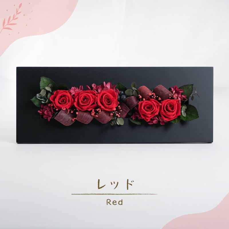 全長約40cm モールフラワー バラ レッド ハンドメイド 枯れない花